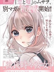 手语小房间连麦画面